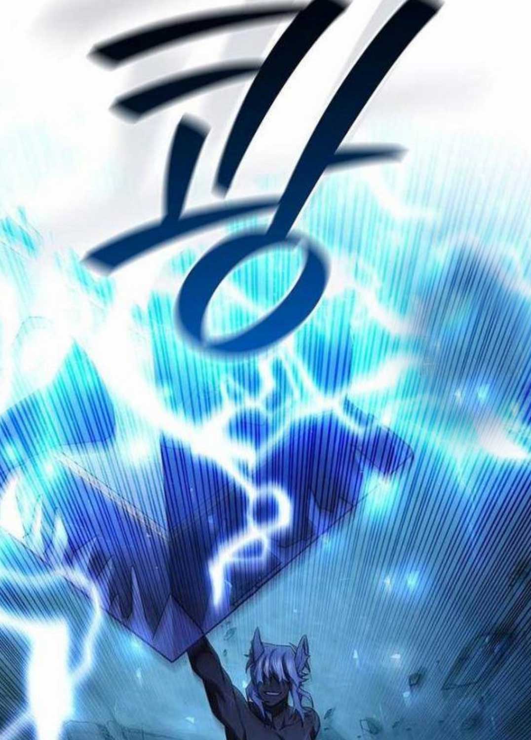 Thực Long Ma Pháp Sư Chapter 71 - Trang 2