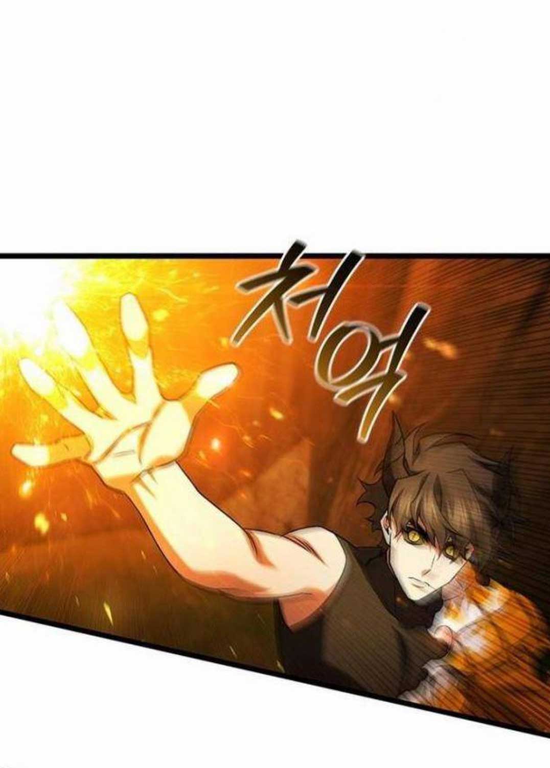 Thực Long Ma Pháp Sư Chapter 71 - Trang 2