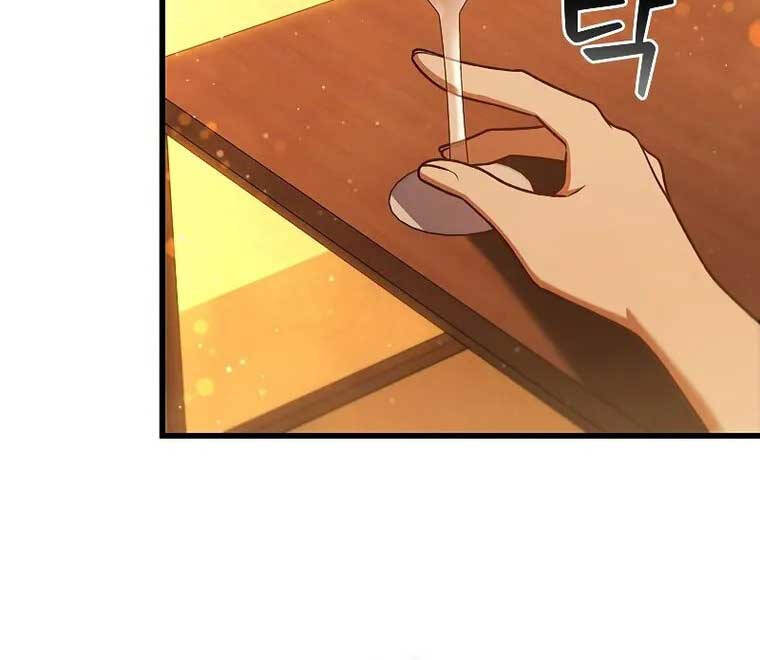 Thực Long Ma Pháp Sư Chapter 8 - Trang 2