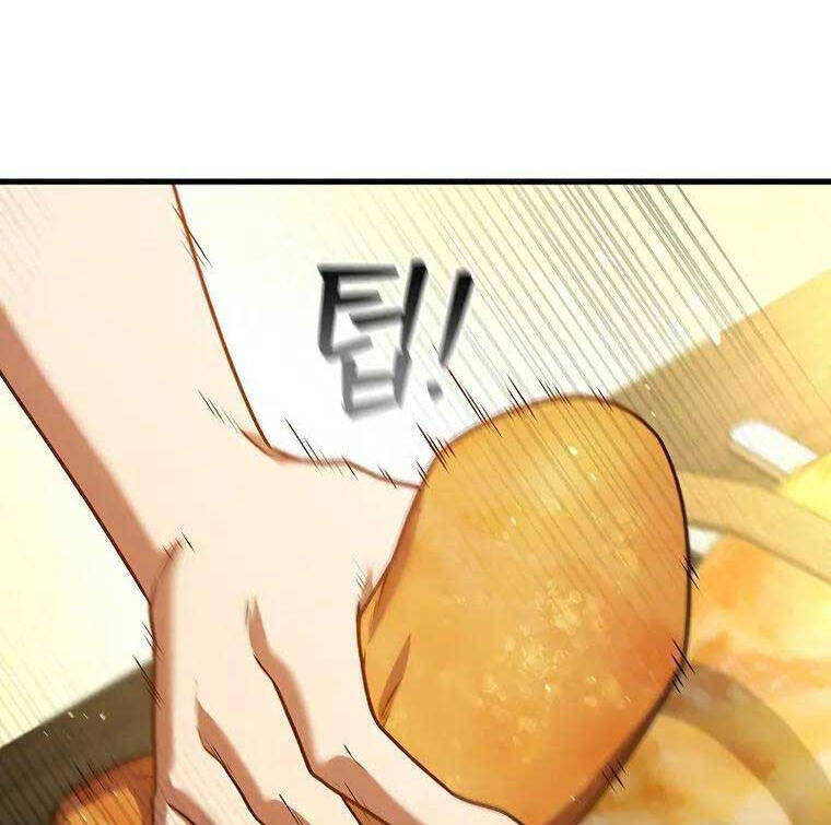 Thực Long Ma Pháp Sư Chapter 8 - Trang 2