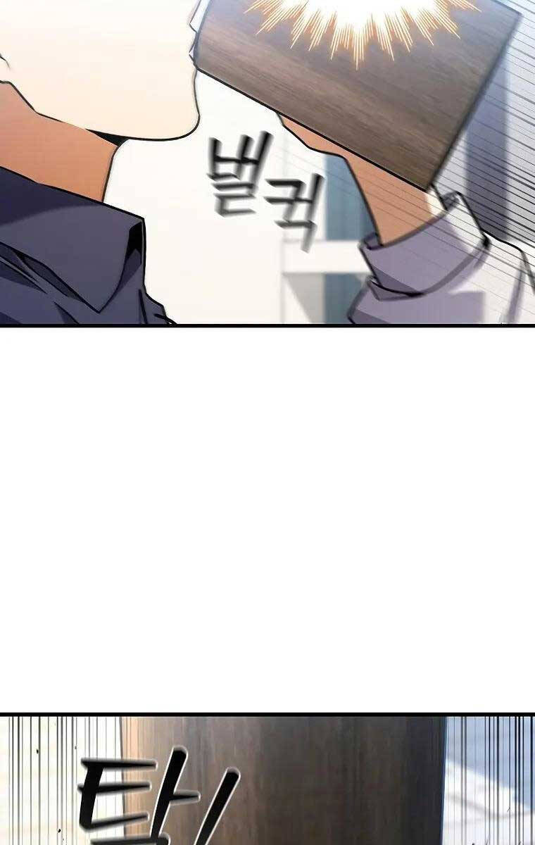 Thực Long Ma Pháp Sư Chapter 8 - Trang 2