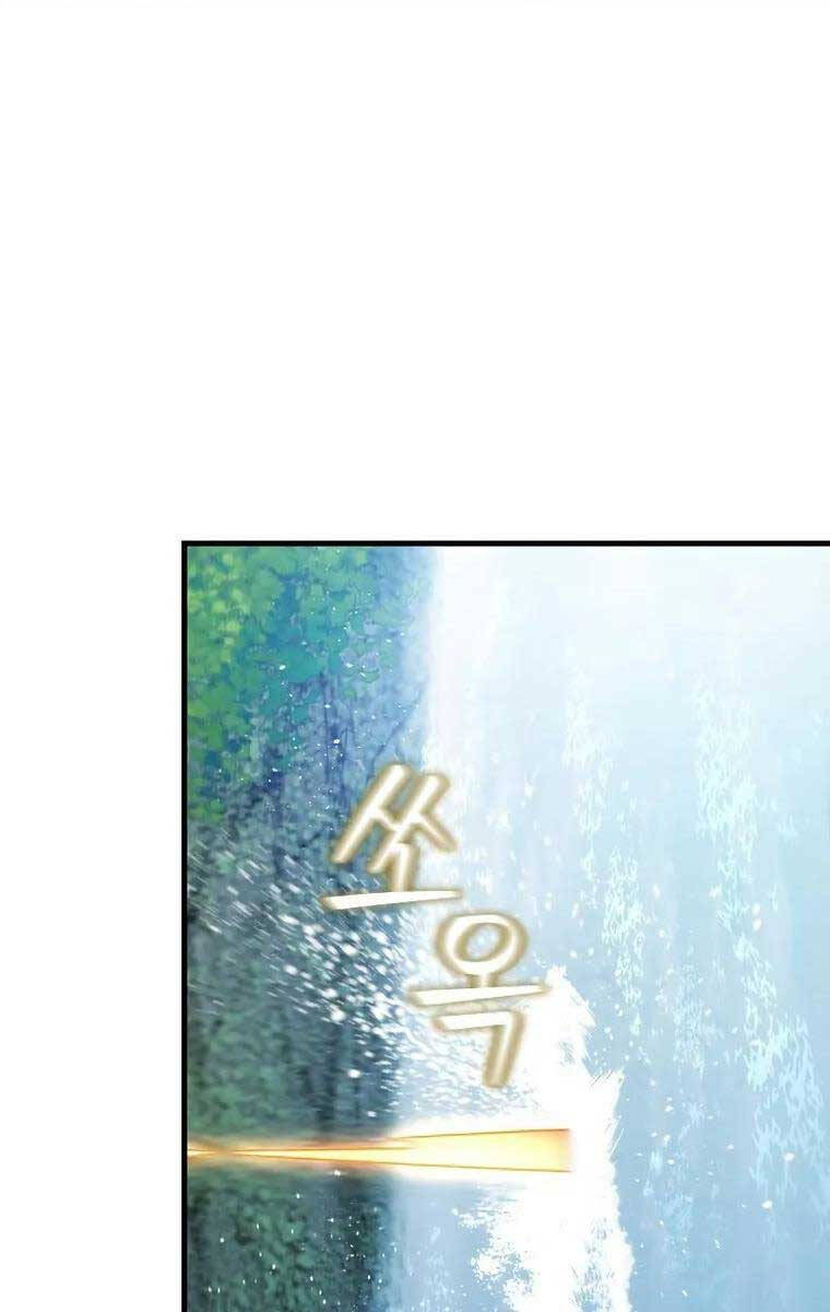 Thực Long Ma Pháp Sư Chapter 8 - Trang 2