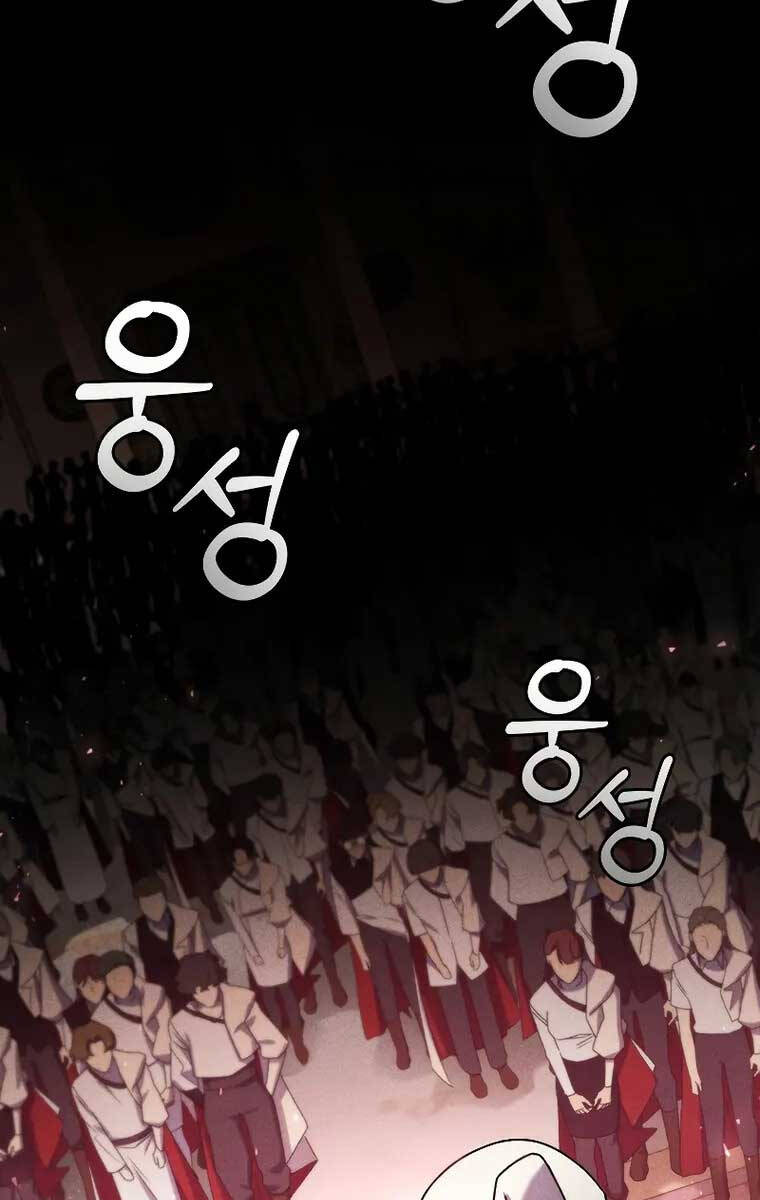 Thực Long Ma Pháp Sư Chapter 8 - Trang 2