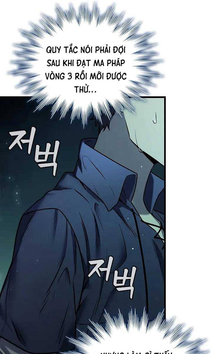 Thực Long Ma Pháp Sư Chapter 8 - Trang 2