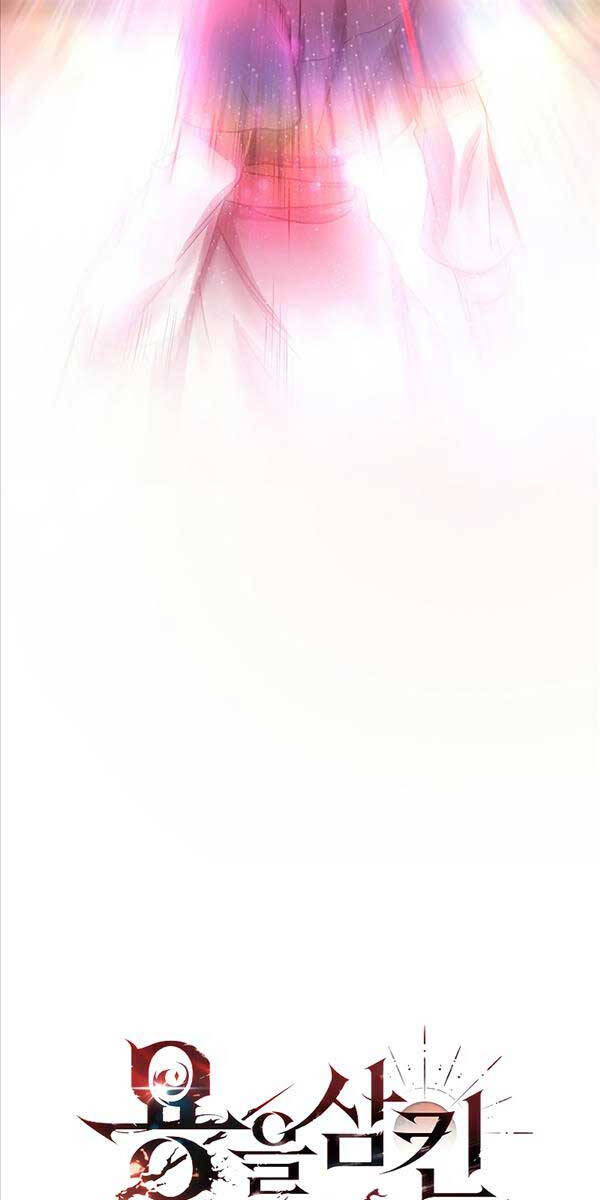 Thực Long Ma Pháp Sư Chapter 9 - Trang 2