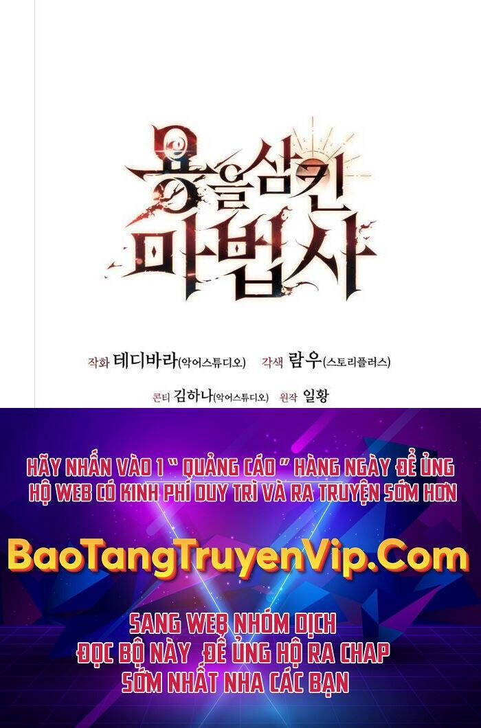 Thực Long Ma Pháp Sư Chapter 9 - Trang 2