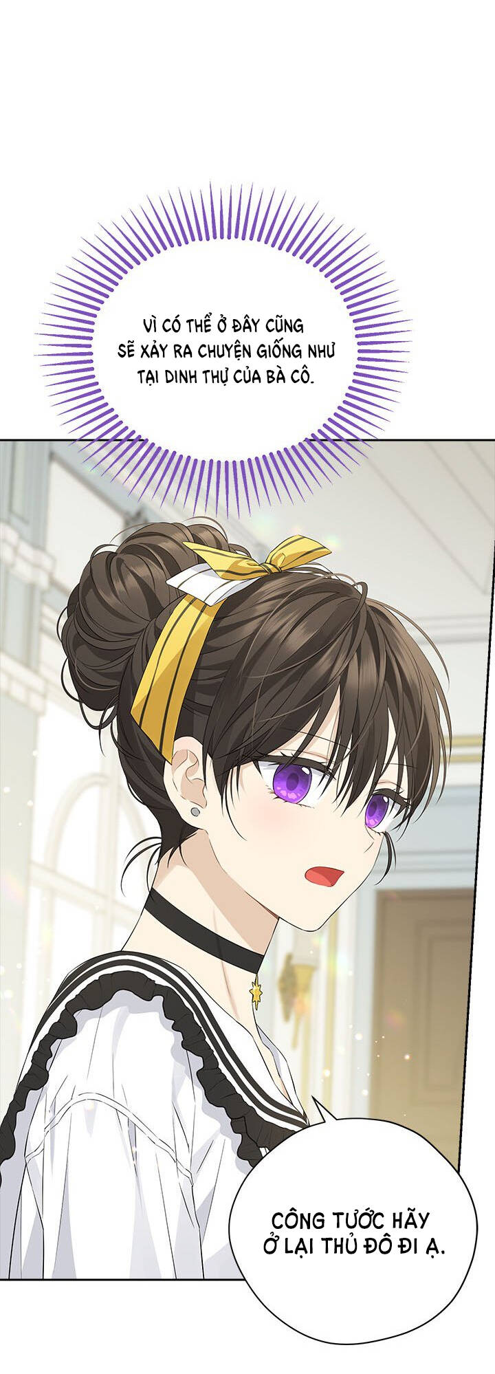 Thực Ra Tôi Mới Là Thật Chapter 101.2 - Trang 2