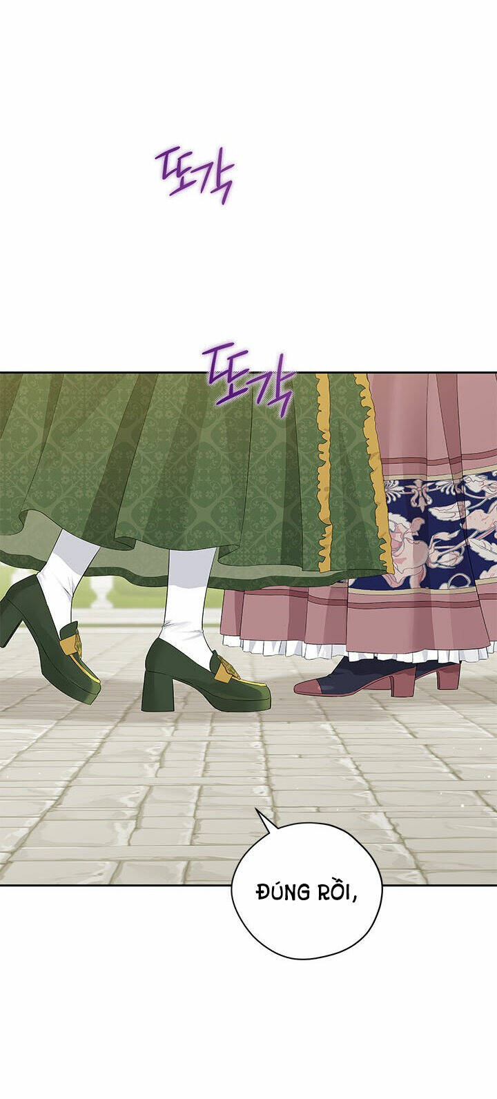 Thực Ra Tôi Mới Là Thật Chapter 102.1 - Trang 2