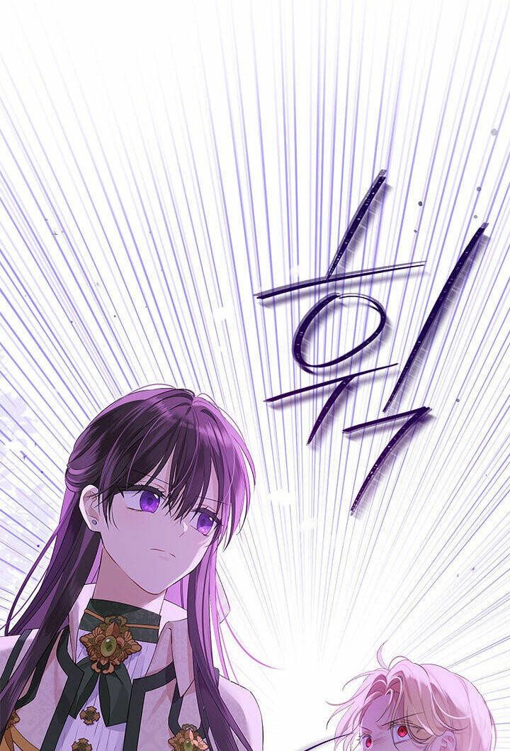 Thực Ra Tôi Mới Là Thật Chapter 102.1 - Trang 2