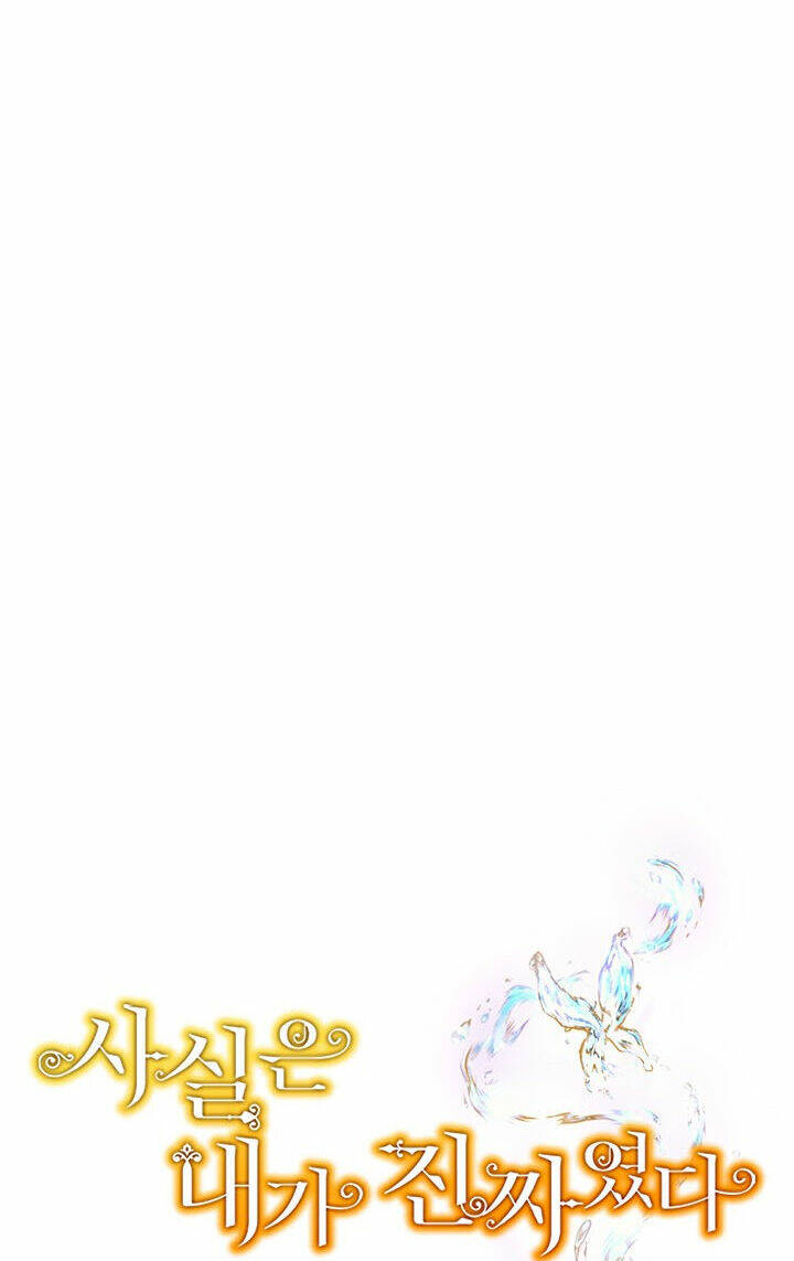 Thực Ra Tôi Mới Là Thật Chapter 103.1 - Trang 2