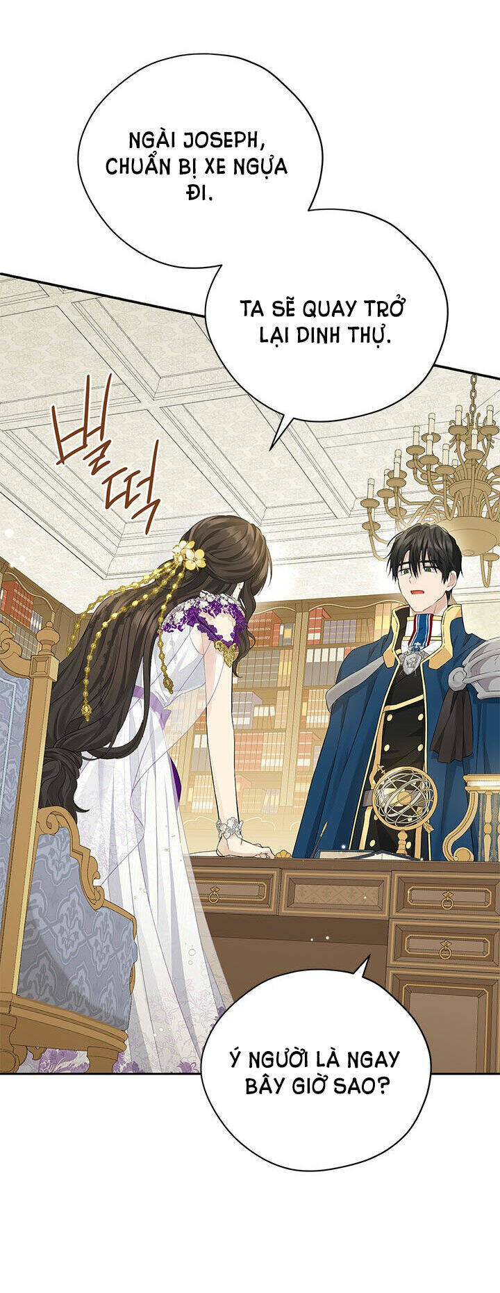 Thực Ra Tôi Mới Là Thật Chapter 103.2 - Trang 2