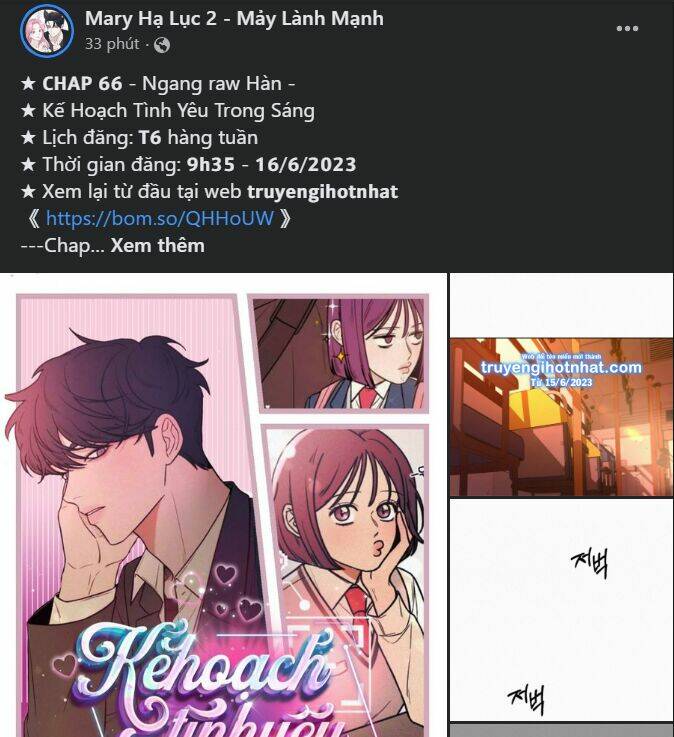 Thực Ra Tôi Mới Là Thật Chapter 103.2 - Trang 2