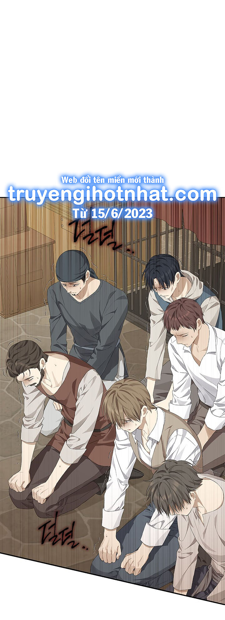 Thực Ra Tôi Mới Là Thật Chapter 103 - Trang 2