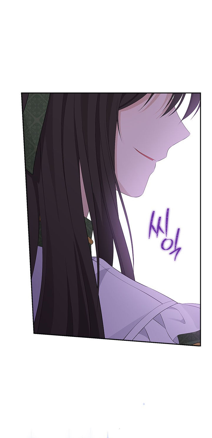 Thực Ra Tôi Mới Là Thật Chapter 103 - Trang 2