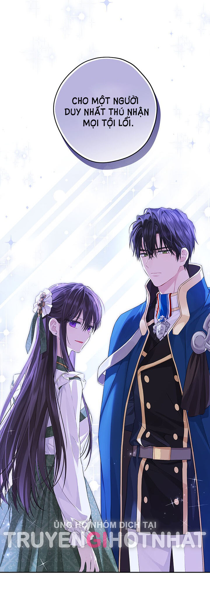 Thực Ra Tôi Mới Là Thật Chapter 103 - Trang 2