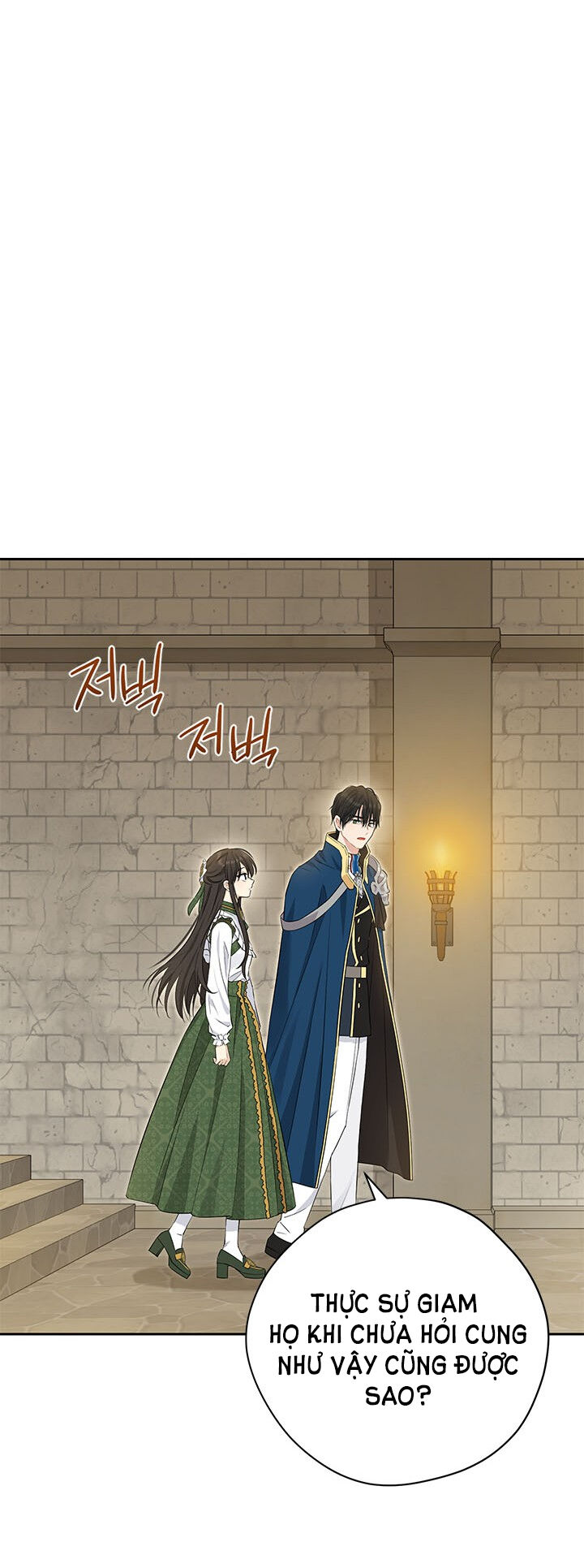 Thực Ra Tôi Mới Là Thật Chapter 103 - Trang 2