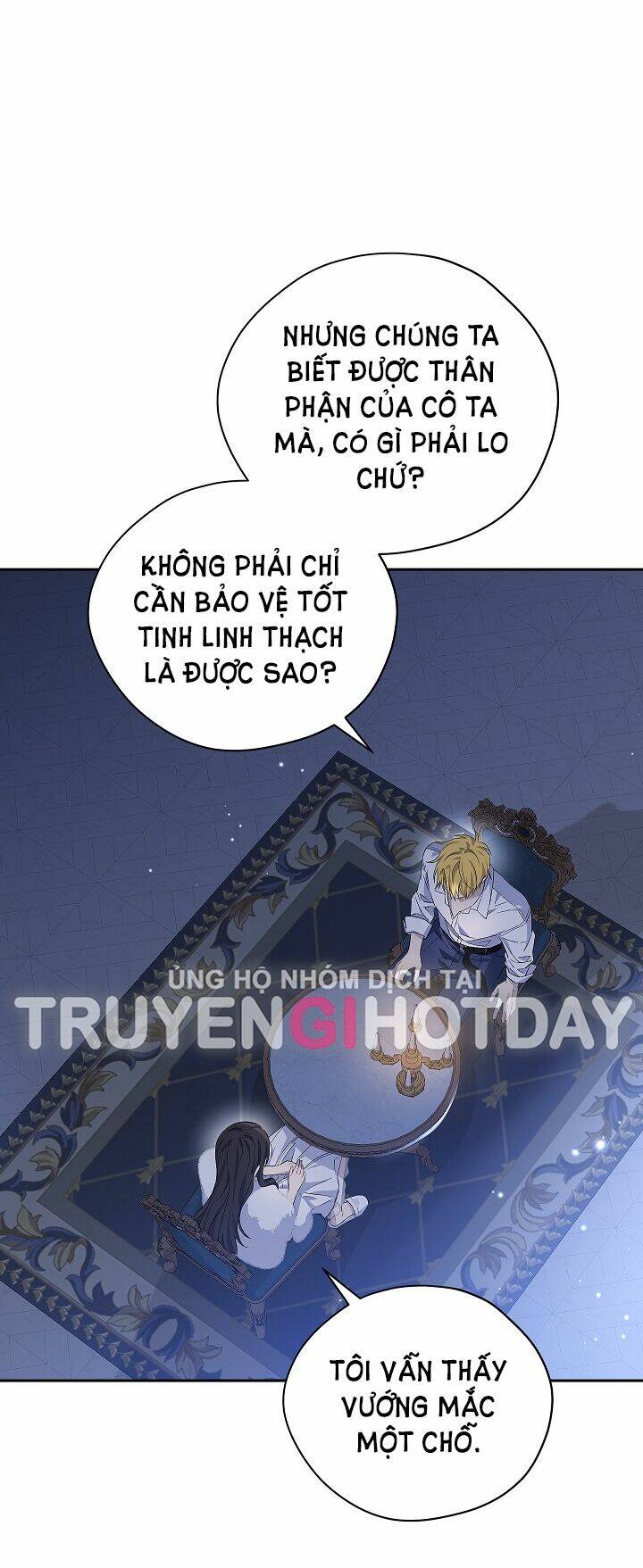 Thực Ra Tôi Mới Là Thật Chapter 105.1 - Trang 2