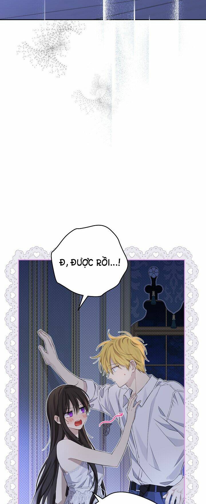 Thực Ra Tôi Mới Là Thật Chapter 105.1 - Trang 2