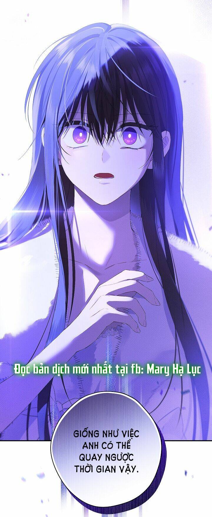 Thực Ra Tôi Mới Là Thật Chapter 105.2 - Trang 2