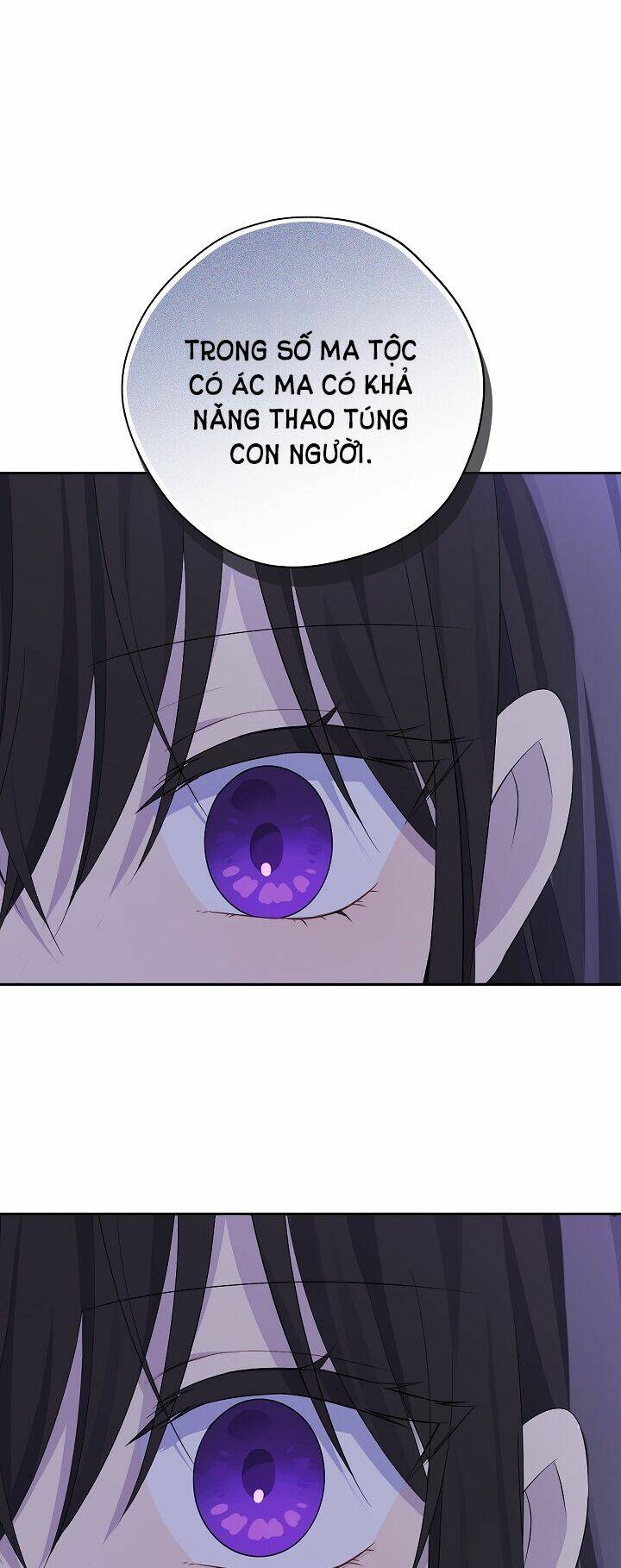 Thực Ra Tôi Mới Là Thật Chapter 105.2 - Trang 2