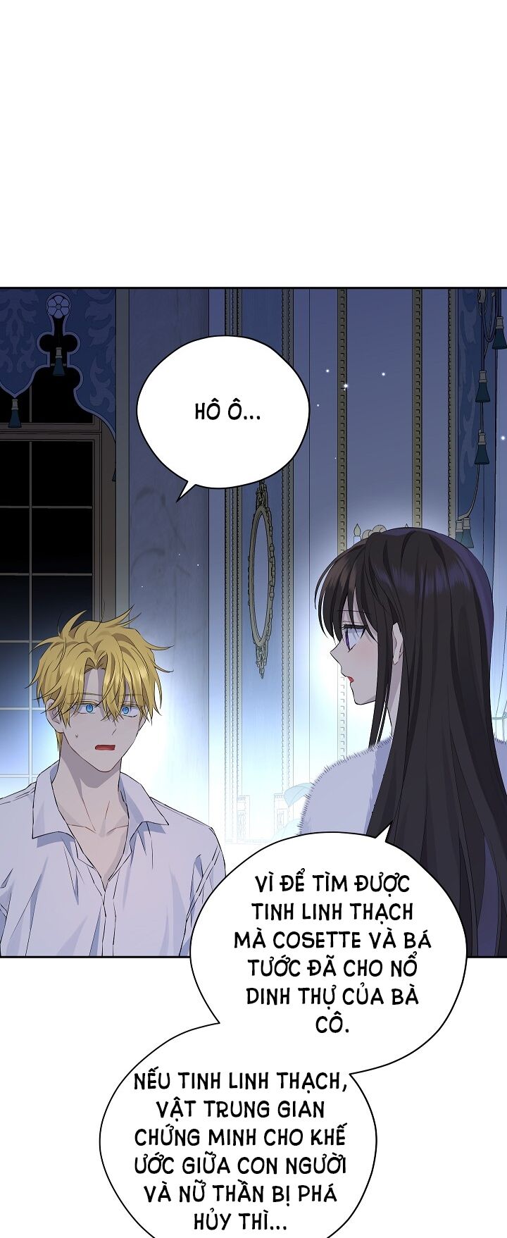 Thực Ra Tôi Mới Là Thật Chapter 105 - Trang 2