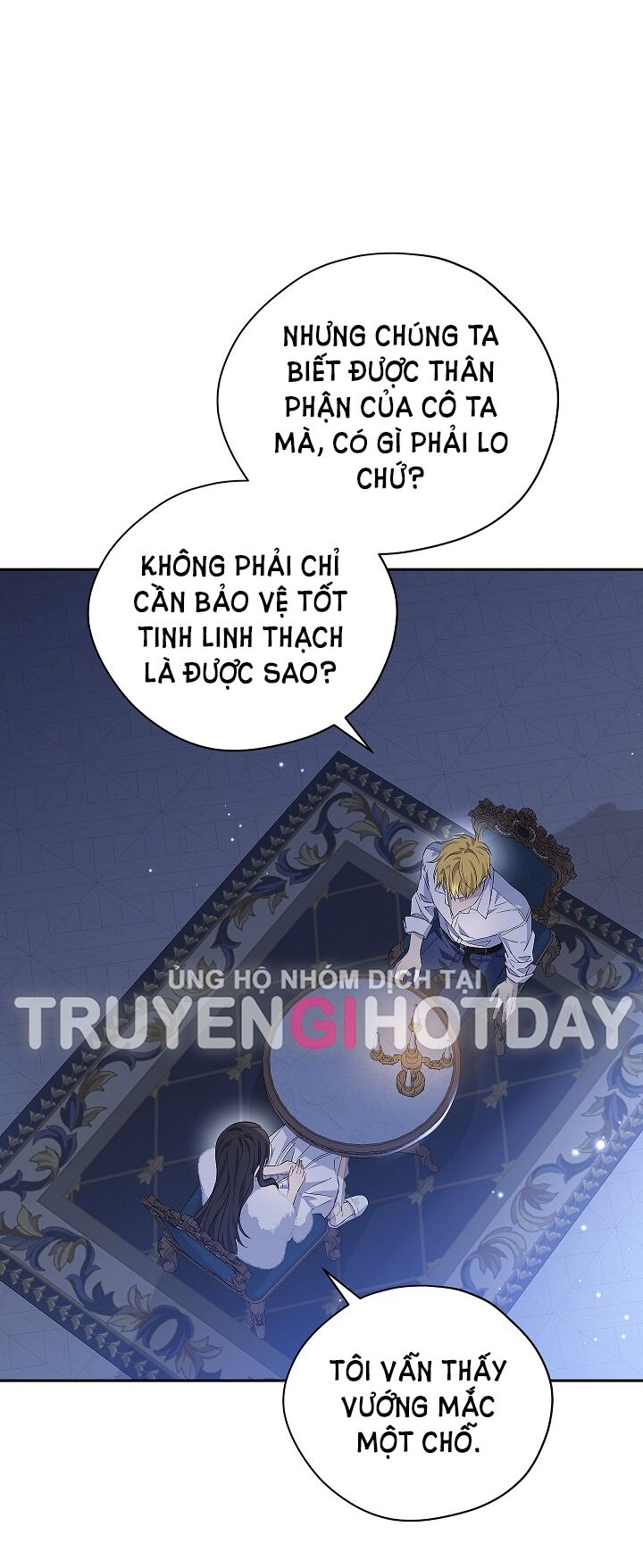 Thực Ra Tôi Mới Là Thật Chapter 105 - Trang 2