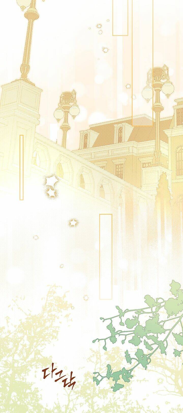 Thực Ra Tôi Mới Là Thật Chapter 108.2 - Trang 2