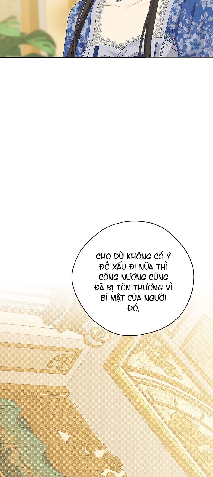 Thực Ra Tôi Mới Là Thật Chapter 108 - Trang 2
