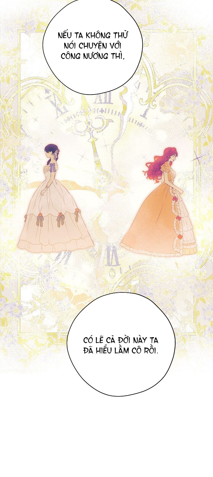 Thực Ra Tôi Mới Là Thật Chapter 108 - Trang 2