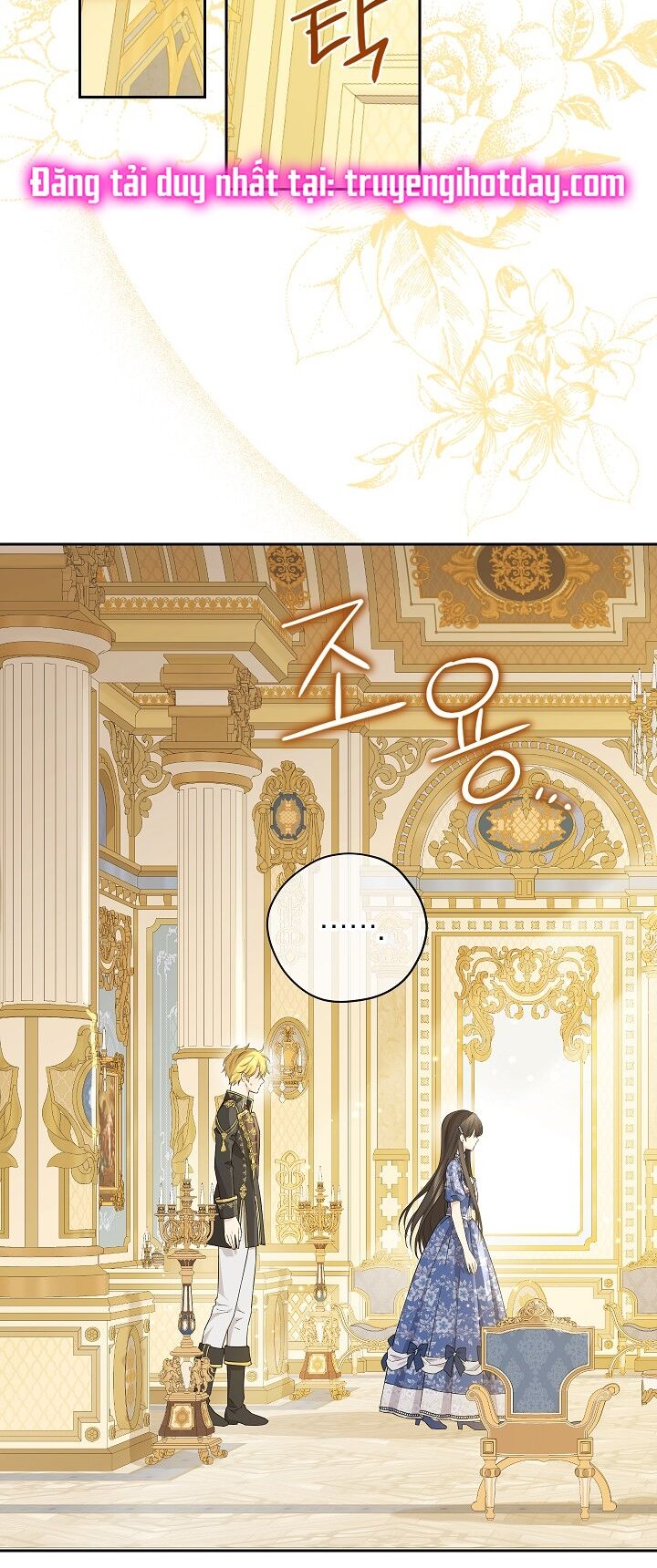 Thực Ra Tôi Mới Là Thật Chapter 109 - Trang 2