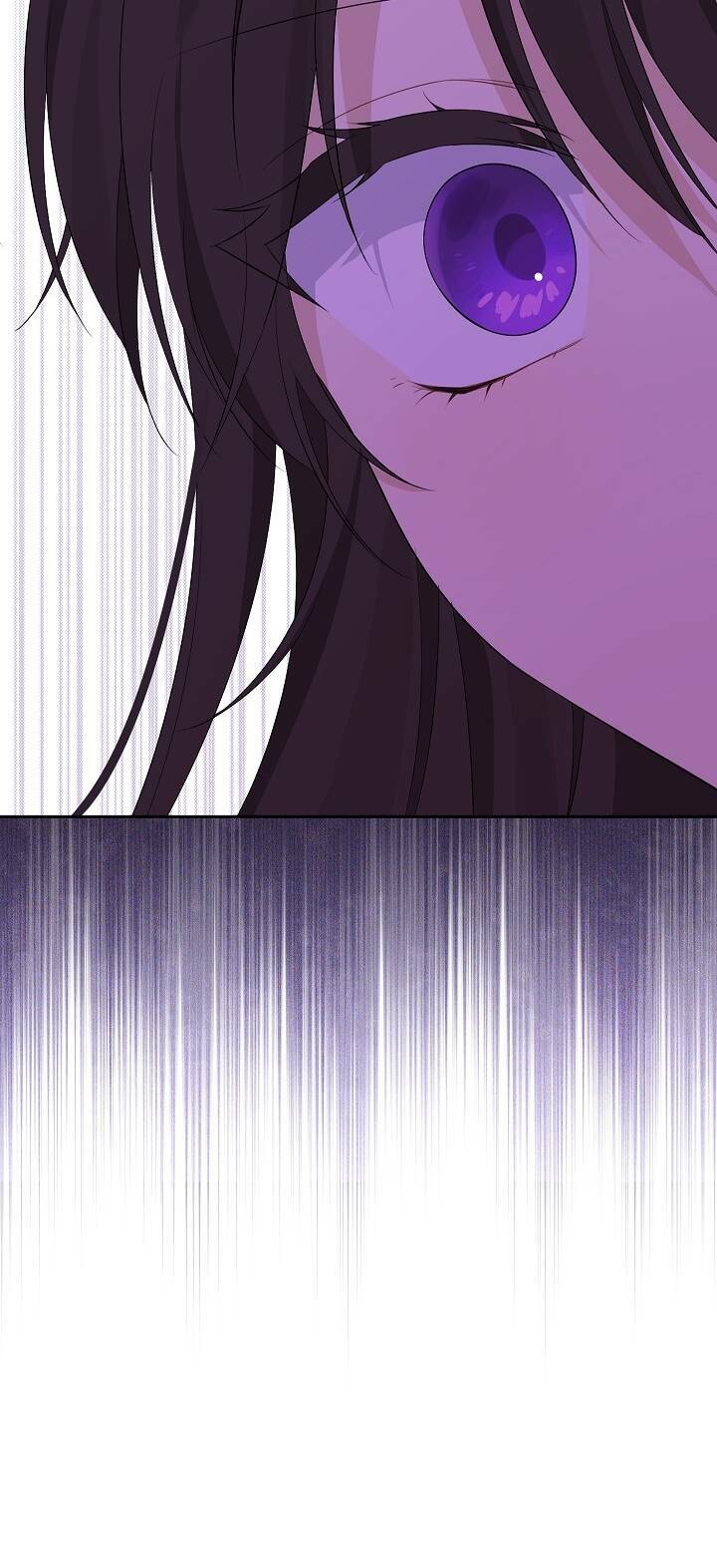 Thực Ra Tôi Mới Là Thật Chapter 110.2 - Trang 2