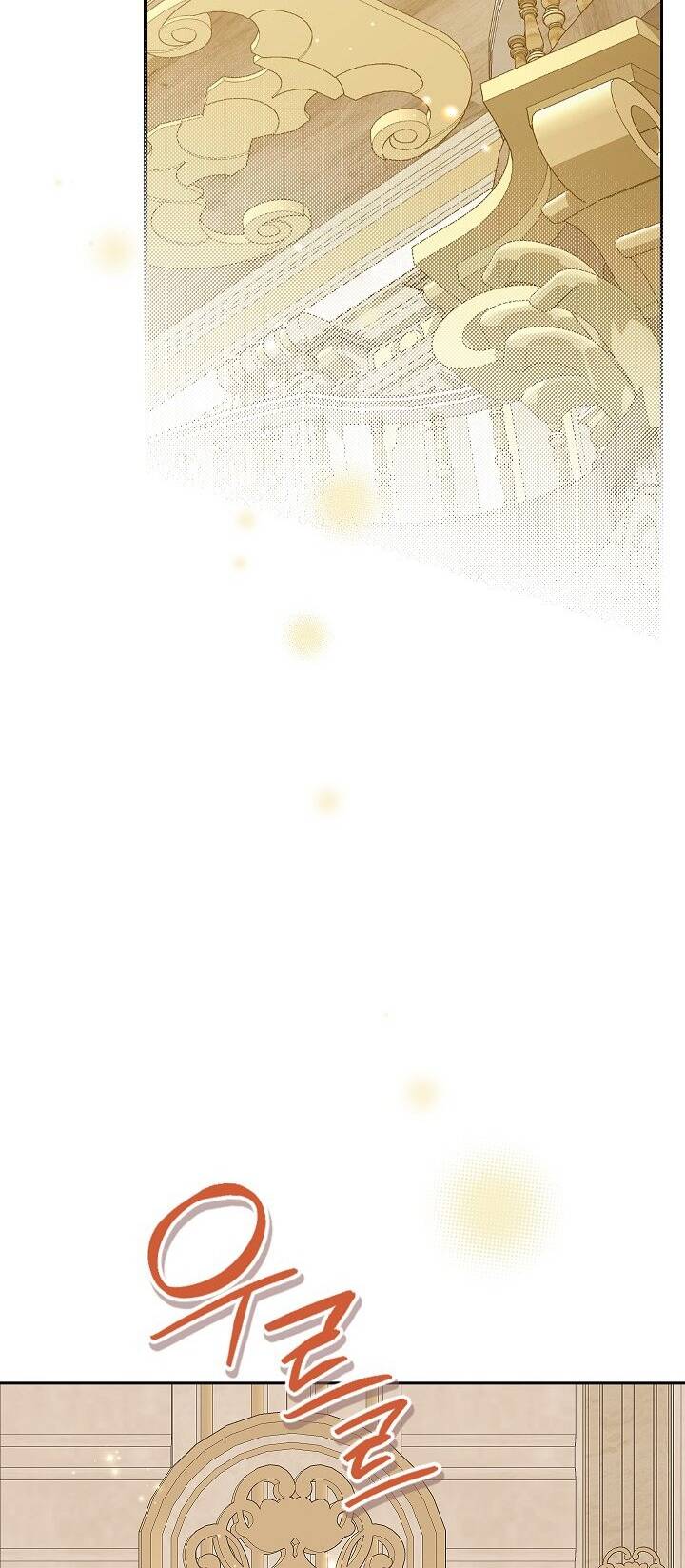 Thực Ra Tôi Mới Là Thật Chapter 115.1 - Trang 2