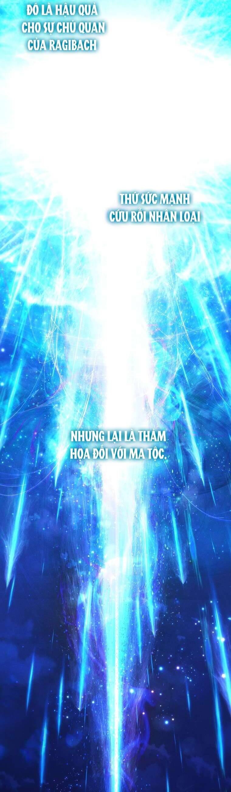 Thực Ra Tôi Mới Là Thật Chapter 128 - Trang 2