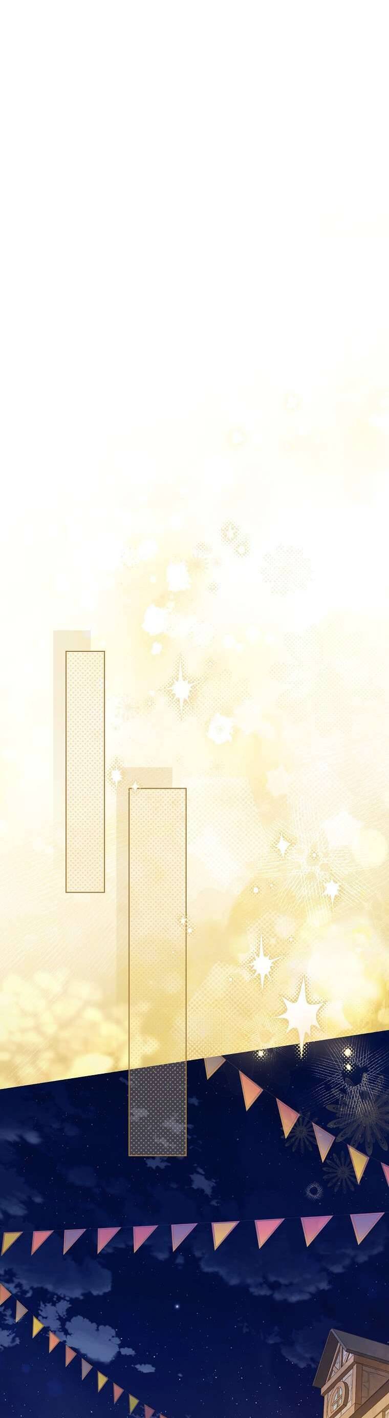 Thực Ra Tôi Mới Là Thật Chapter 130 - Trang 2