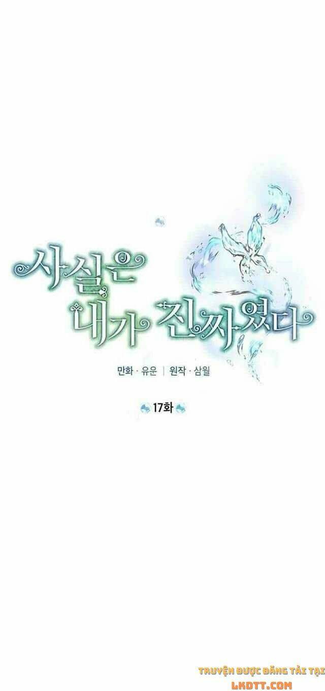 Thực Ra Tôi Mới Là Thật Chapter 17 - Trang 2