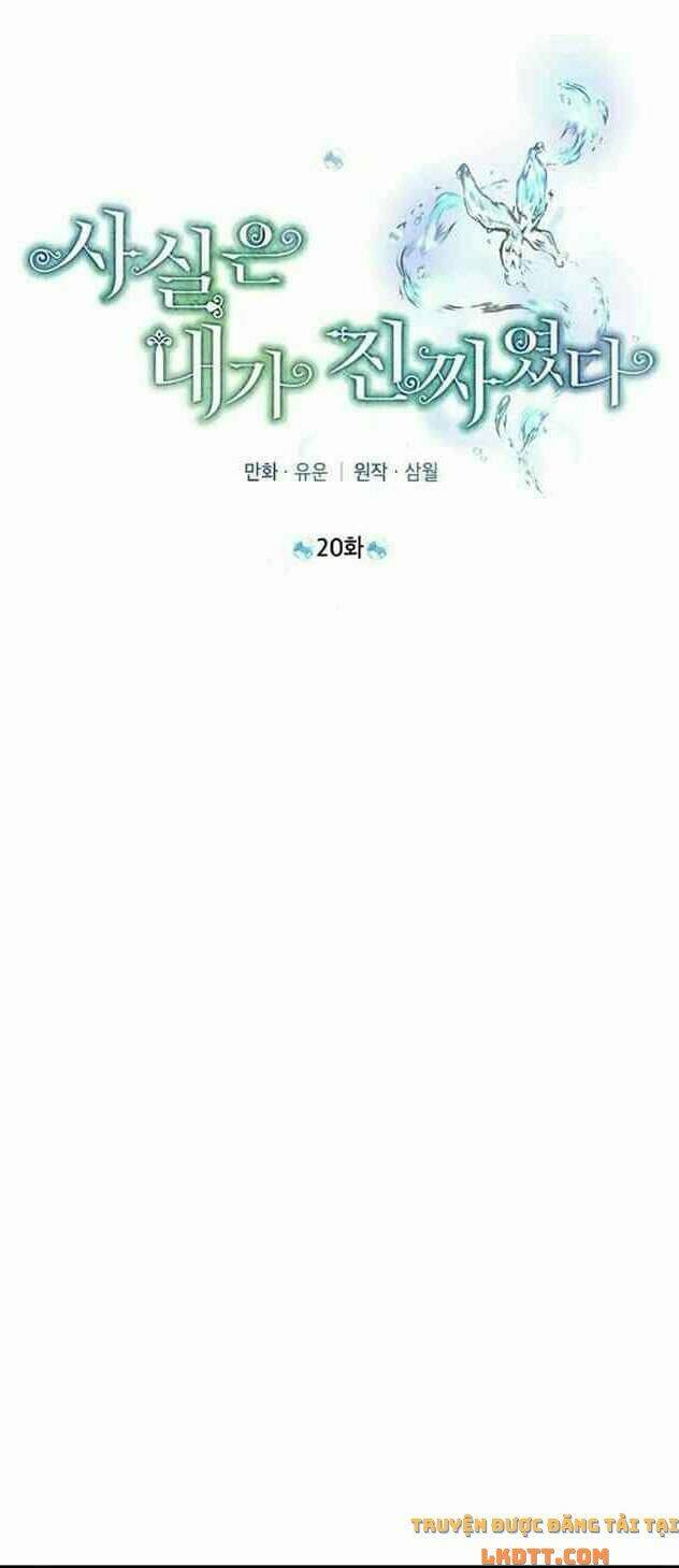 Thực Ra Tôi Mới Là Thật Chapter 20 - Trang 2