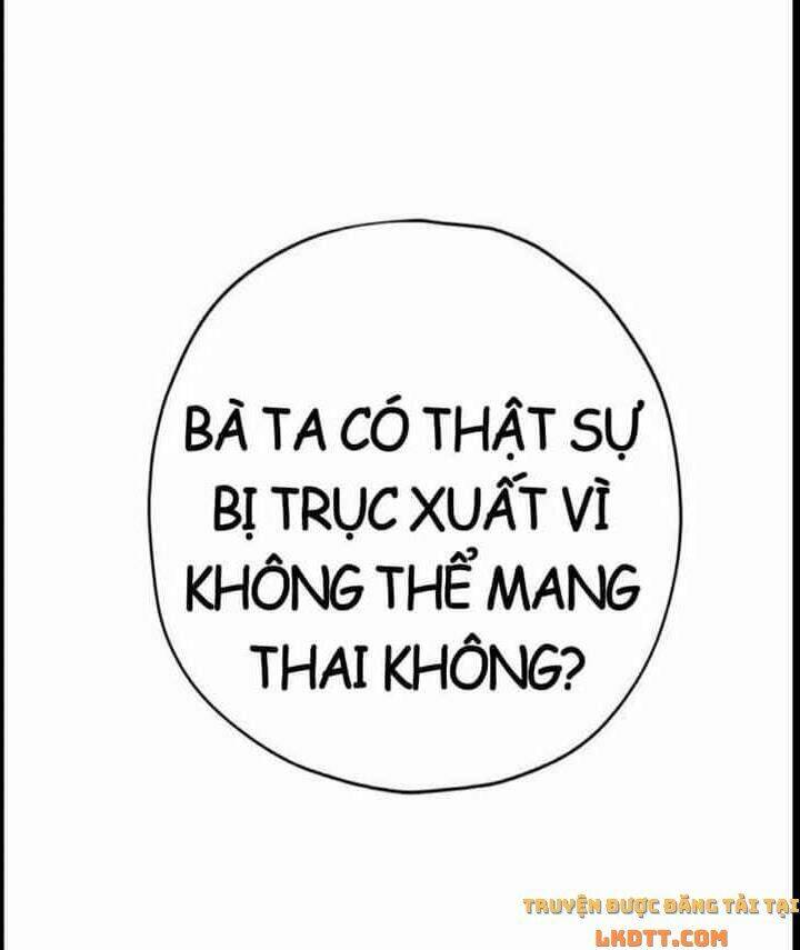 Thực Ra Tôi Mới Là Thật Chapter 23 - Trang 2