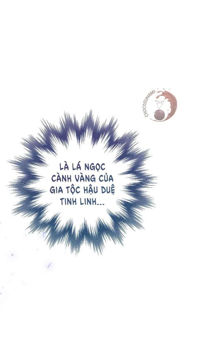 Thực Ra Tôi Mới Là Thật Chapter 25 - Trang 2