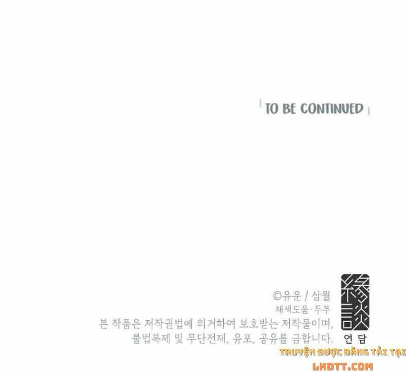 Thực Ra Tôi Mới Là Thật Chapter 33 - Trang 2