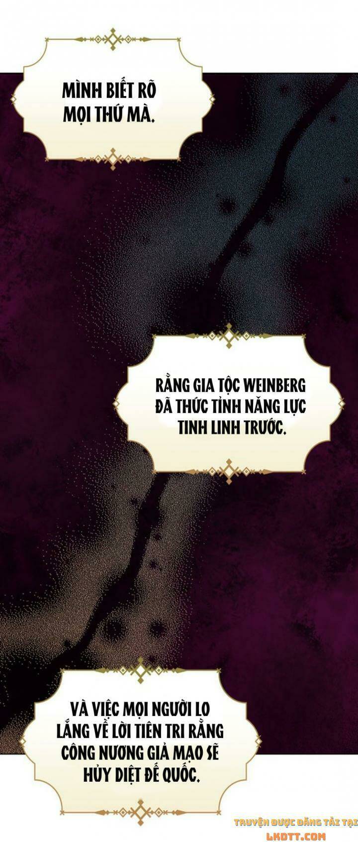 Thực Ra Tôi Mới Là Thật Chapter 43 - Trang 2