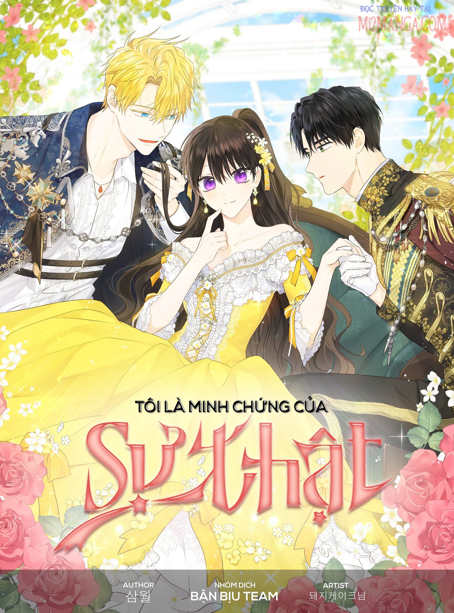 Thực Ra Tôi Mới Là Thật Chapter 47.1 - Trang 2