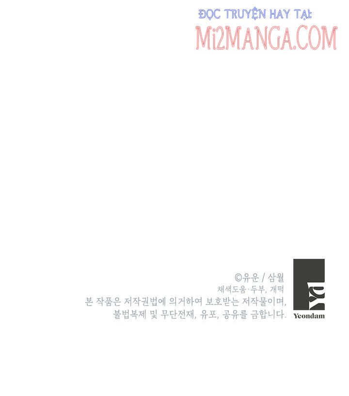 Thực Ra Tôi Mới Là Thật Chapter 47.2 - Trang 2