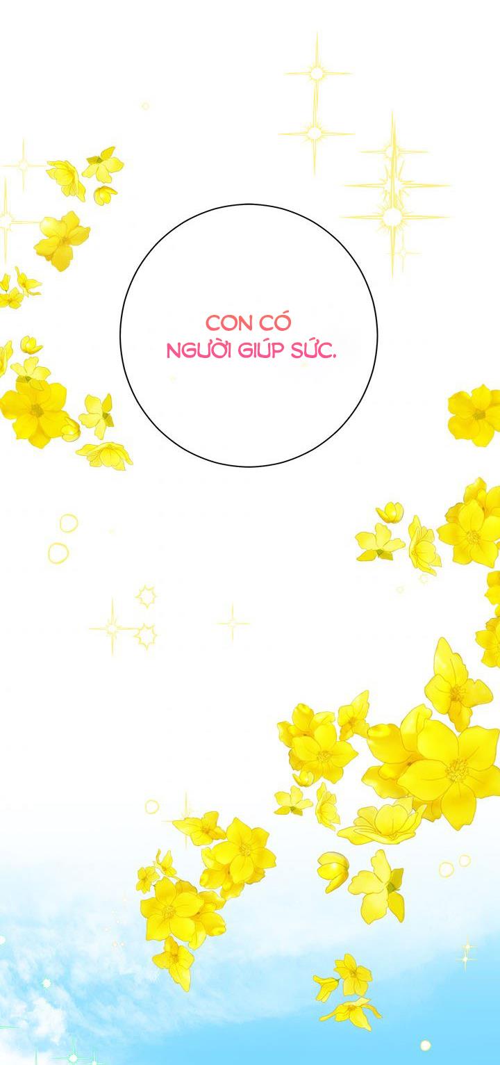 Thực Ra Tôi Mới Là Thật Chapter 51.5 - Trang 2