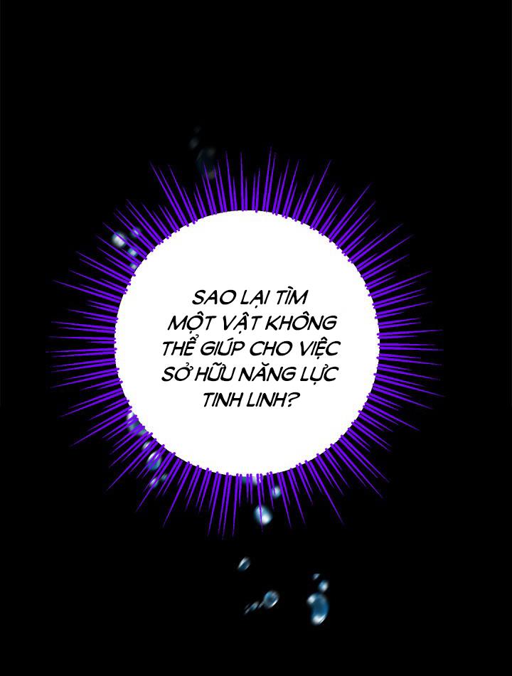 Thực Ra Tôi Mới Là Thật Chapter 51.5 - Trang 2