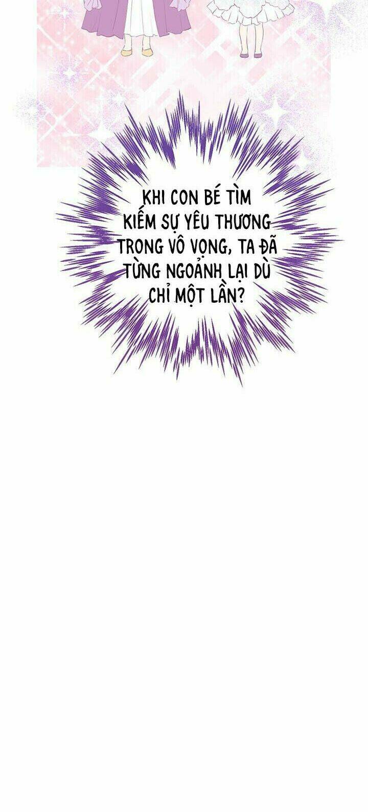 Thực Ra Tôi Mới Là Thật Chapter 54 - Trang 2