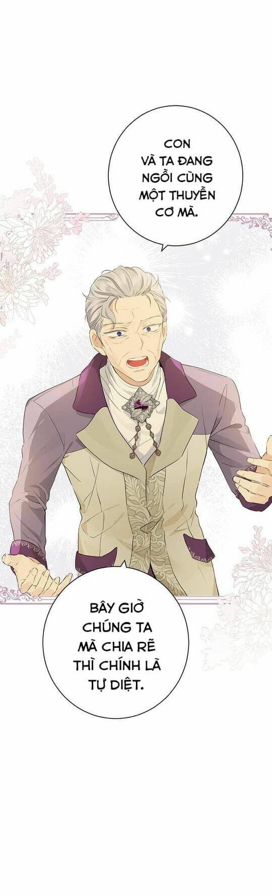 Thực Ra Tôi Mới Là Thật Chapter 56 - Trang 2