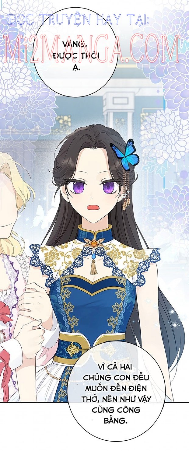 Thực Ra Tôi Mới Là Thật Chapter 63.5 - Trang 2