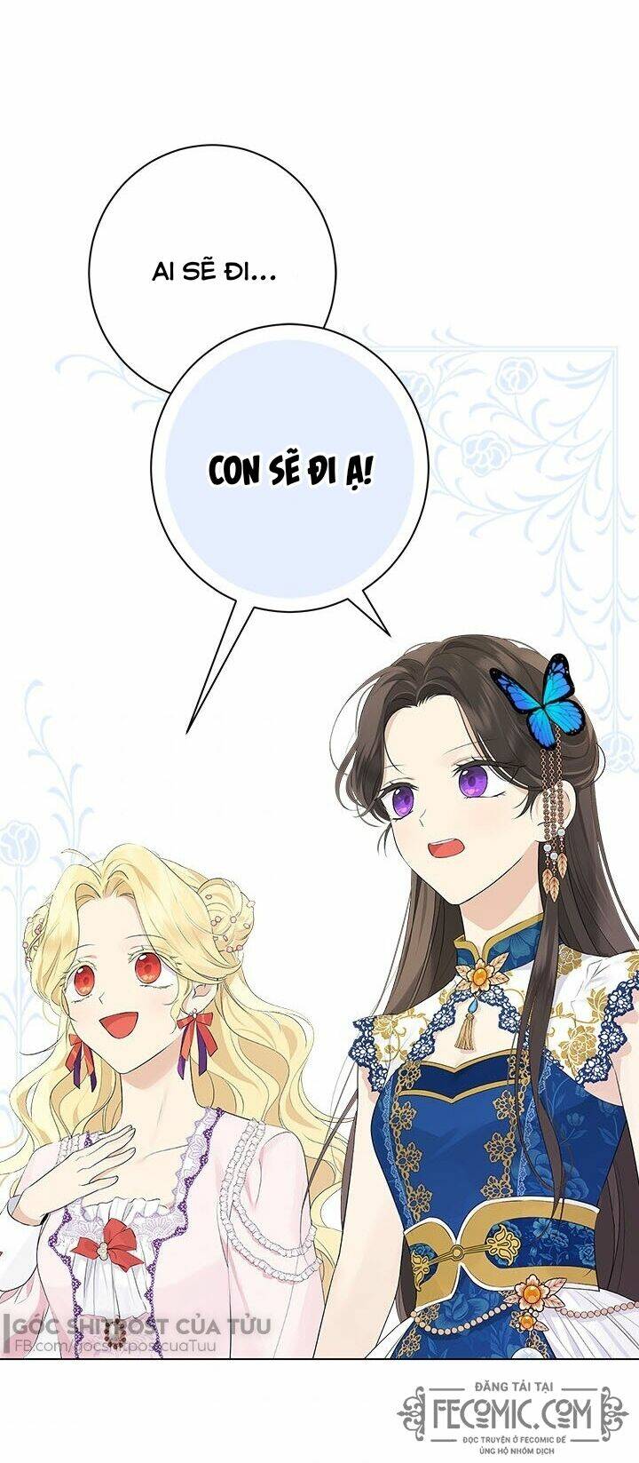 Thực Ra Tôi Mới Là Thật Chapter 63 - Trang 2