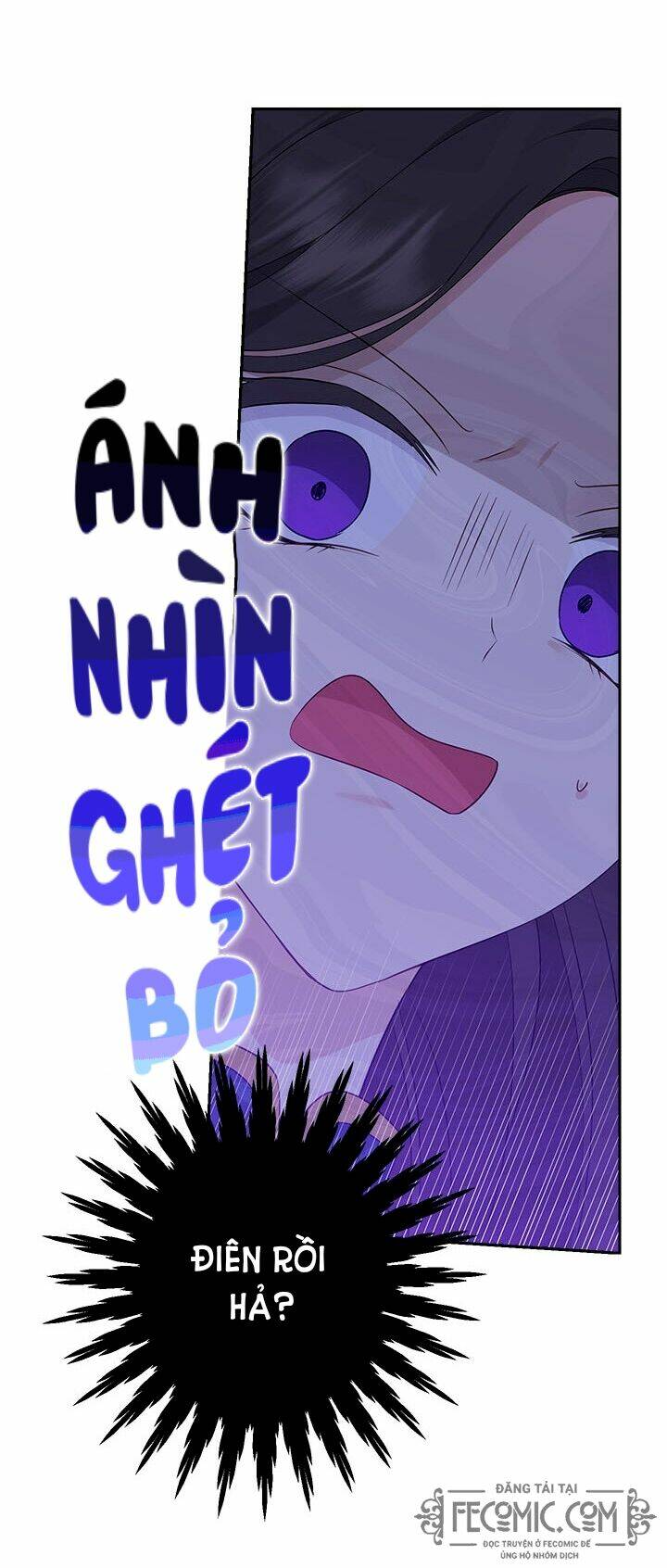 Thực Ra Tôi Mới Là Thật Chapter 63 - Trang 2