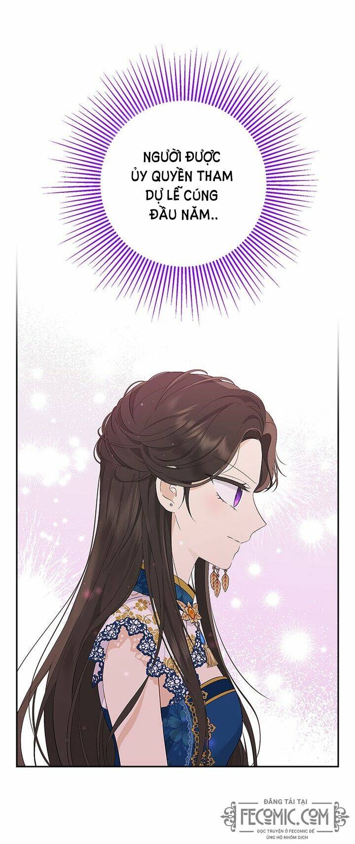 Thực Ra Tôi Mới Là Thật Chapter 63 - Trang 2